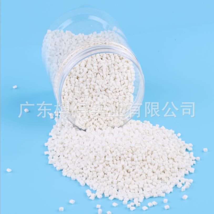 抗静电TPU表带 防静电TPU表带材料 抗静电材料